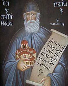 1274785380_st_paisios