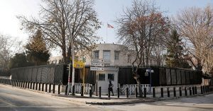 Atac armat asupra ambasadei SUA de la Ankara