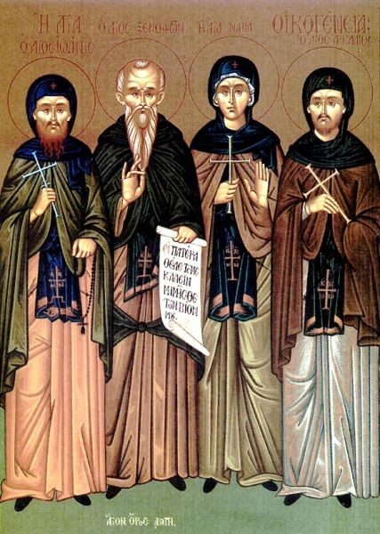 xenofont-maria-arcadie-i-ioan