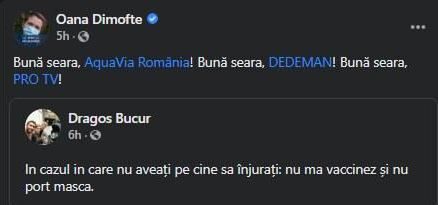 dimo