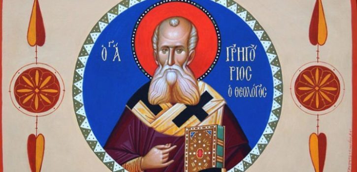sfantul_grigorie_teologul_-_icoana_de_konstantinos_giannakis_0-768x489-725x350-1